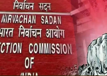 निवडणूक आयोगाचा निर्णय लोकशाही, जनतेच्या विरोधात – ॲड. प्रकाश आंबेडकर