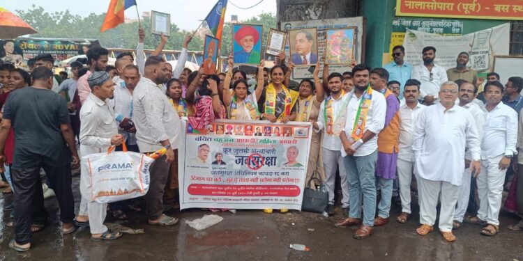 जनसुरक्षा कायद्याविरोधात नालासोपारा येथे वंचित बहुजन महिला आघाडीचे तीव्र आंदोलन