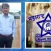 सोमनाथ सूर्यवंशी हत्या प्रकरण : सर्वोच्च न्यायालयात 30 जुलै रोजी सुनावणी!
