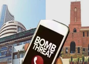 बॉम्बे स्टॉक एक्सचेंजला बॉम्बची धमकी: सुरक्षा यंत्रणांची तत्परता, गुन्हा दाखल