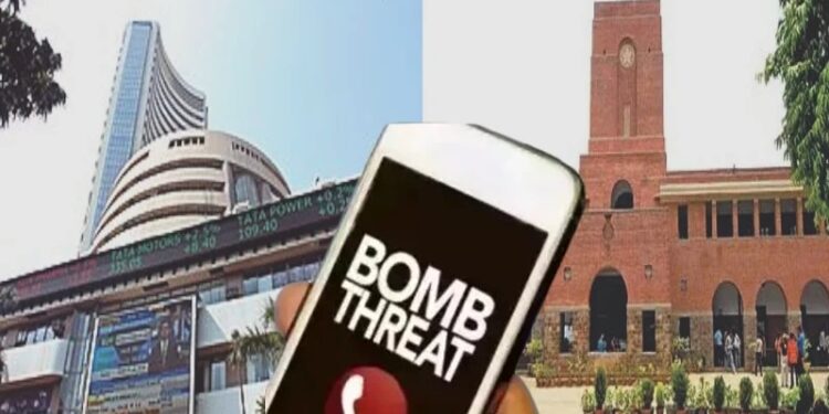 बॉम्बे स्टॉक एक्सचेंजला बॉम्बची धमकी: सुरक्षा यंत्रणांची तत्परता, गुन्हा दाखल