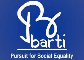 मांग-गारुडी समाजासाठी बार्टीतर्फे लोणी काळभोरला होणार कार्यशाळा