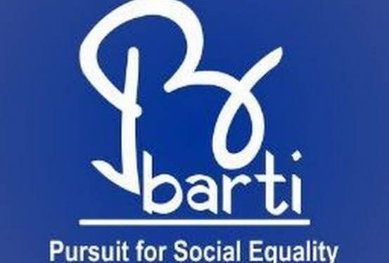 मांग-गारुडी समाजासाठी बार्टीतर्फे लोणी काळभोरला होणार कार्यशाळा