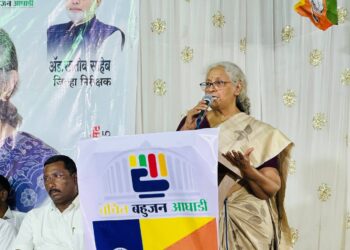 "वंचित समाजाने आता एकत्र यावे लागेल, नाहीतर भविष्यात कोणी वाली राहणार नाही" अंजलीताई आंबेडकर यांचा इशारा