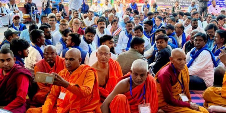 महाबोधि महाविहार मुक्ति आंदोलन; बिहार विधानसभेवर २३ जुलै रोजी शांती मार्च!