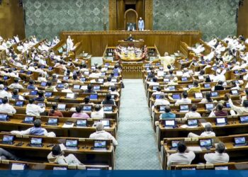 जनसुरक्षा विधेयकावरून काँग्रेसमध्ये वाद!