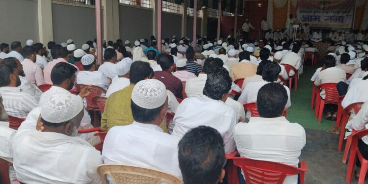 कुरेशी समाजाचे लातूरमध्ये आंदोलन; वंचित बहुजन आघाडीचा पाठिंबा