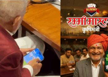 'रमी' प्रकरणामुळे राजकीय वर्तुळात खळबळ; कृषिमंत्री कोकाटे यांनी राजीनामा द्यावा- वंचितची मागणी