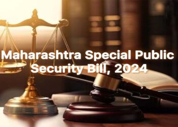 जनसुरक्षा नव्हे हा तर भस्मासूर!