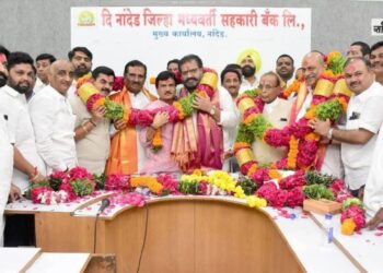 नांदेड जिल्हा बँकेत सत्ताधारी-विरोधक एकत्र !