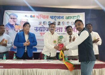 कोल्हापुरात वंचित बहुजन युवा आघाडीचे उद्योजकता शिबिर: युवकांना आत्मनिर्भर बनवण्यावर भर