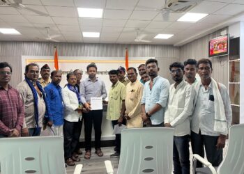 वंचित बहुजन आघाडीची जन सुरक्षा कायदा रद्द करण्याची मागणी