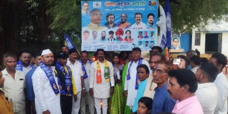 वंचित बहुजन आघाडीच्या शाखेचे जैनापूर शिरवळ येथे उद्घाटन