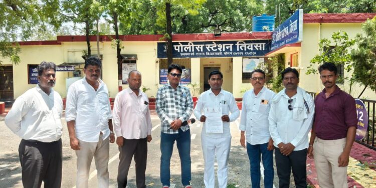 भाजप पदाधिकाऱ्यावर ॲट्रॉसिटी अंतर्गत गुन्हा दाखल; वंचित बहुजन आघाडीच्या प्रयत्नांना यश