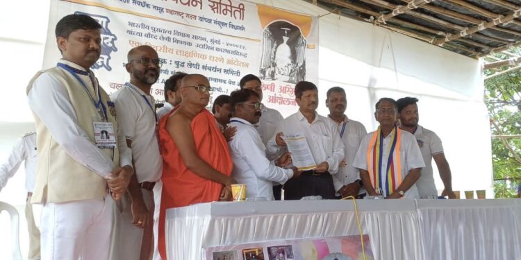 भारतीय पुरातत्व विभागाच्या उदासीन कारभाराविरोधात मुंबईत लेण्या संवर्धकांचे आंदोलन