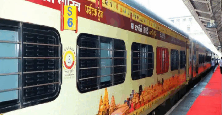 प्रवाशांसाठी खुशखबर! आता 'भारत गौरव यात्रा' रेल्वे प्रवासाचं स्वप्न EMI वर करा पूर्ण