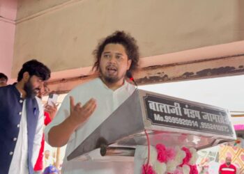 जामखेड येथे राज्यस्तरीय भटके विमुक्त परिषद, सुजात आंबेडकर यांचे मार्गदर्शन