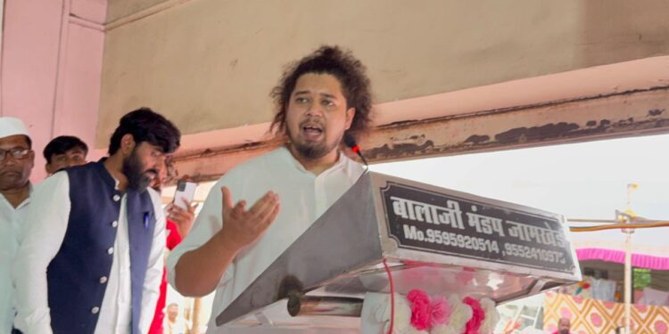 जामखेड येथे राज्यस्तरीय भटके विमुक्त परिषद, सुजात आंबेडकर यांचे मार्गदर्शन