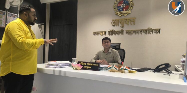 डोंबिवली मनपाच्या सोशल मीडियावर भाजपचा प्रचार, सम्यक विद्यार्थी आंदोलनाने मनपा आयुक्तांना दिले कमळ!