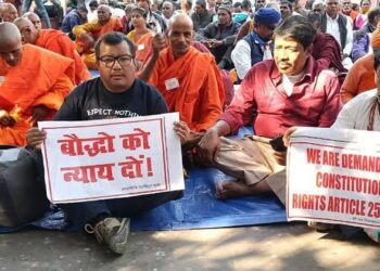 बौद्धगया मुक्ती आंदोलनासाठी तिवसा तालुक्यातून पाठिंबा; 5 सप्टेंबर रोजी समारोप