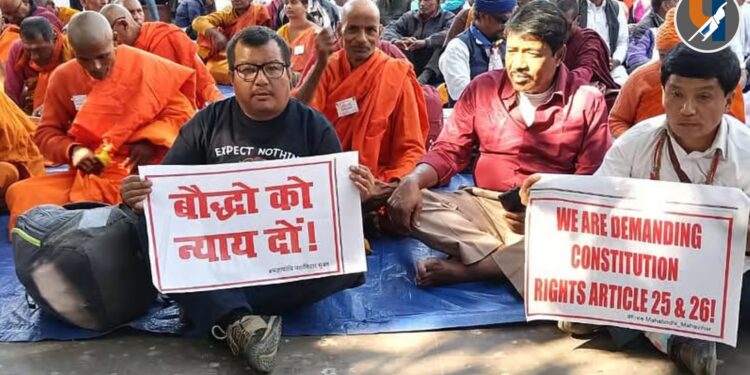 बौद्धगया मुक्ती आंदोलनासाठी तिवसा तालुक्यातून पाठिंबा; 5 सप्टेंबर रोजी समारोप