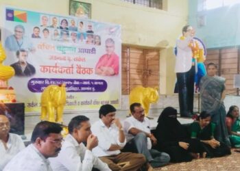 वंचित बहुजन आघाडीची तेल्हारा तालुक्यातील अडगाव सर्कल बैठक उत्साहात पार पडली