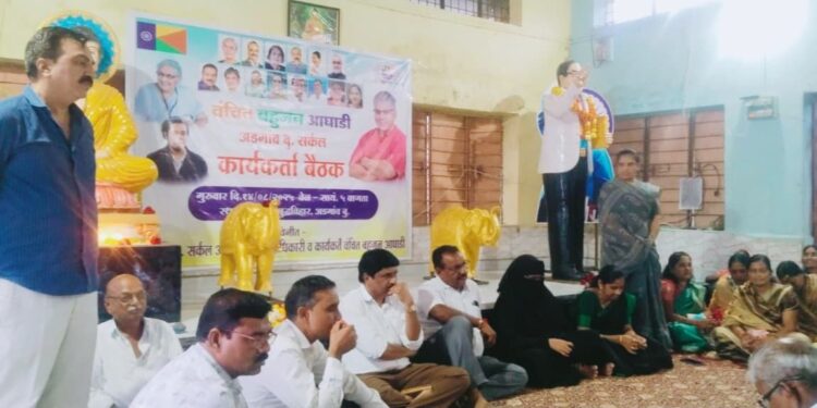 वंचित बहुजन आघाडीची तेल्हारा तालुक्यातील अडगाव सर्कल बैठक उत्साहात पार पडली