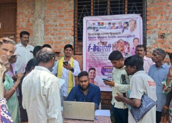 वंचीत बहुजन आघाडी तर्फे मोफत ई-केवायसी शिबिर संपन्न
