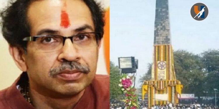 भीमा कोरेगाव आयोगाचे तत्कालीन मुख्यमंत्री उद्धव ठाकरे यांना निर्देश!