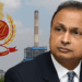 Anil Ambani : अनिल अंबानी ईडीच्या चौकशीला सामोरे; १७,००० कोटींच्या कथित कर्ज घोटाळ्याप्रकरणी हजर