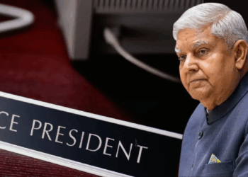 उपराष्ट्रपतींच्या राजीनाम्यामुळे रिक्त झालेल्या जागेसाठी ९ सप्टेंबरला निवडणूक