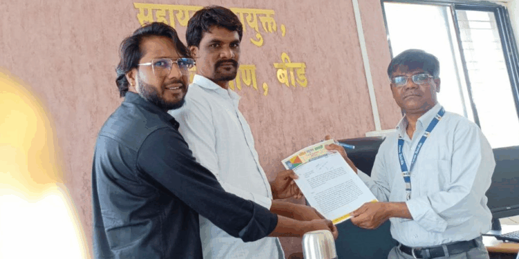 रमाई आवास योजनेतील ₹३.०७ कोटींचा निधी अडवला; वंचित बहुजन आघाडीने केली चौकशीची मागणी