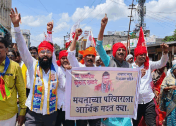 आदिवासी तरुण जगदीश ठाकरे हत्या: चाळीसगावात वंचित बहुजन आघाडी व एकलव्य आघाडीचा 'जबाब दो' मोर्चा