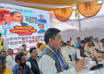 अण्णाभाऊ साठे जयंतीनिमित्त पुण्यात वंचित बहुजन आघाडीची अभिवादन सभा; विविध क्षेत्रातील मान्यवरांची उपस्थिती