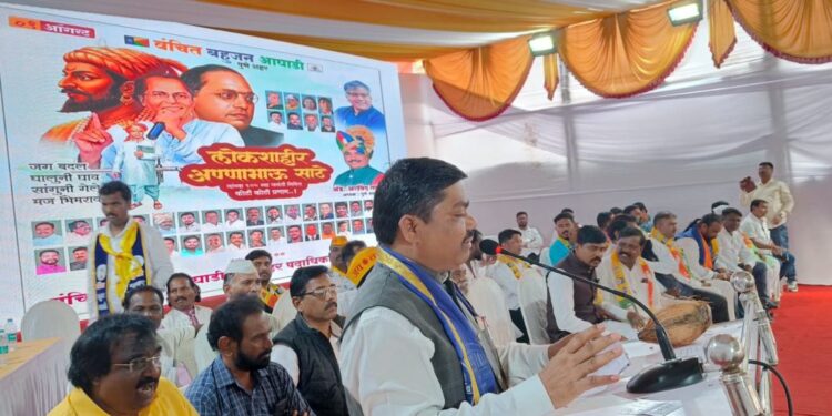 अण्णाभाऊ साठे जयंतीनिमित्त पुण्यात वंचित बहुजन आघाडीची अभिवादन सभा; विविध क्षेत्रातील मान्यवरांची उपस्थिती