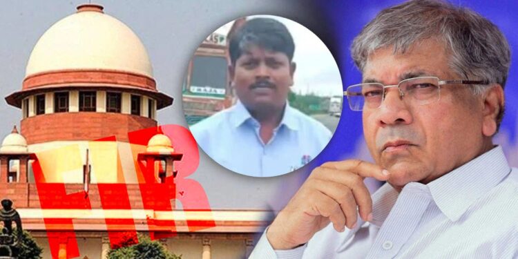 शहिद सोमनाथ सूर्यवंशी हत्या प्रकरणी FIR दाखल