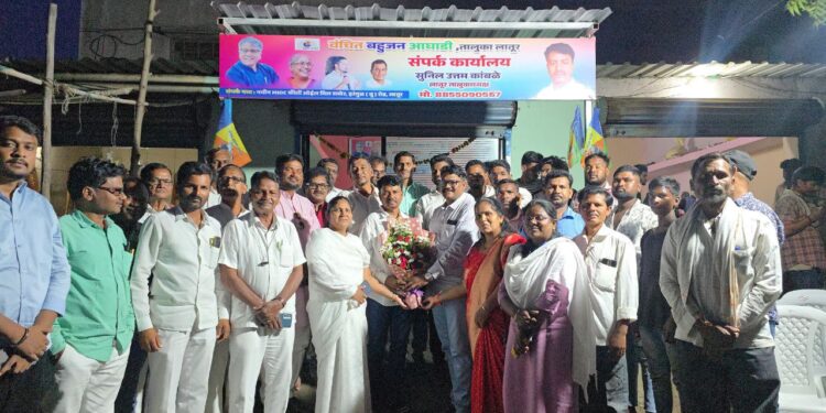 वंचित बहुजन आघाडीच्या लातूर तालुका कार्यालयाचे उत्साहात उद्घाटन