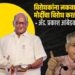 विरोधकांना लकवा मारल्याने ते मोदींचा विरोध करत नाहीत - ॲड. प्रकाश आंबेडकरांची टीका