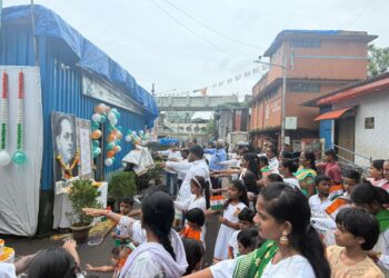 कुर्ल्यात वंचित बहुजन आघाडीच्या वतीने स्वातंत्र्यदिन उत्साहात साजरा