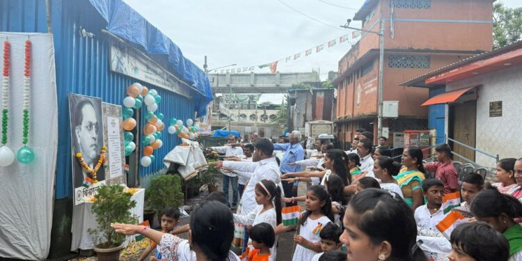 कुर्ल्यात वंचित बहुजन आघाडीच्या वतीने स्वातंत्र्यदिन उत्साहात साजरा