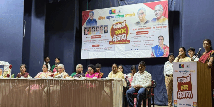 वंचित बहुजन महिला आघाडीचा मेळावा पुण्यात, पोलिसांना राखी बांधून कर्तव्याची जाणीव करून देणार - अंजलीताई आंबेडकर