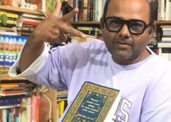 साहित्यिक डॉ. नितीन भरत वाघ यांचे निधन; साहित्यविश्वाला मोठी पोकळी