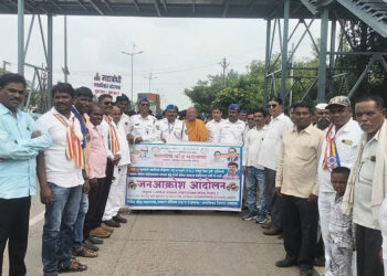 Mahabodhi Mahavihar protest : जिल्हाधिकारी कार्यालयावर महाबोधी विहार मुक्तीसाठी जन आक्रोश आंदोलन