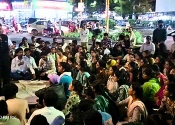 पुण्यात फेलोशिप जाहिरातीबाबत विद्यार्थ्यांचे निषेध आंदोलन; वंचित बहुजन आघाडीचा पाठिंबा