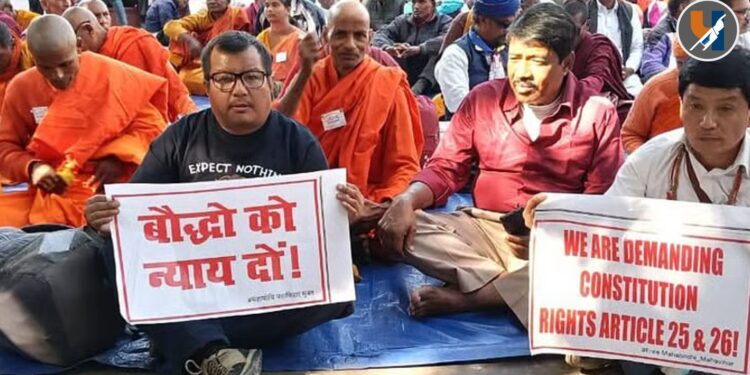 बुद्धगया, महू, दीक्षाभूमी मुक्तीसाठी उद्या देशव्यापी जनआक्रोश आंदोलन; मुंबईत डॉ. भीमराव आंबेडकर करणार नेतृत्व