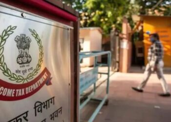 पुण्यातील प्रसिद्ध बांधकाम व्यावसायिक आयकर विभागाची छापेमारी; कोहिनूर आणि मित्तल ग्रुपवर छापे