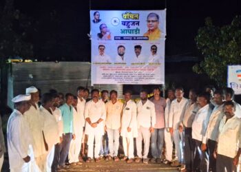 अक्कलकोट तालुक्यात नागणसूर येथे वंचित बहुजन आघाडी शाखेचे उदघाटन