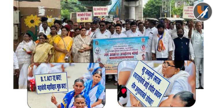 अकोल्यात महाबोधी महाविहार मुक्तीसाठी जनआक्रोश आंदोलन!