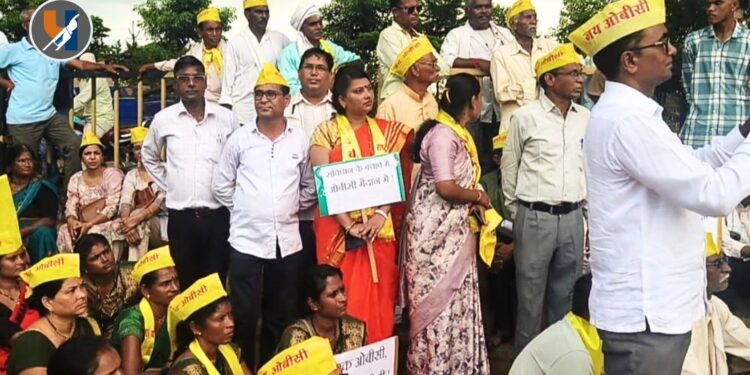 Bhandara Protestसाकोलीत ओबीसी समाजाचा मोर्चा, २ सप्टेंबरचा जीआर जाळून निषेध