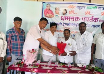 अकोला : वंचित बहुजन आघाडीच्या वतीने विद्यार्थ्यांसाठी मोफत इंग्रजी क्लासेसचे उद्घाटन